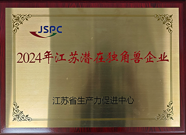 honor-2