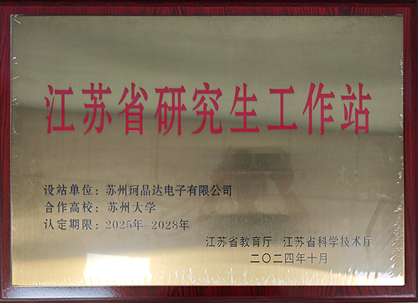 honor-3