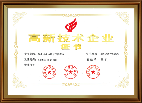 honor-5
